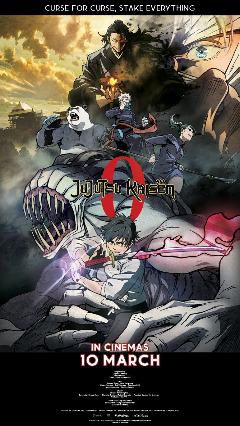 JUJUTSU KAISEN 0