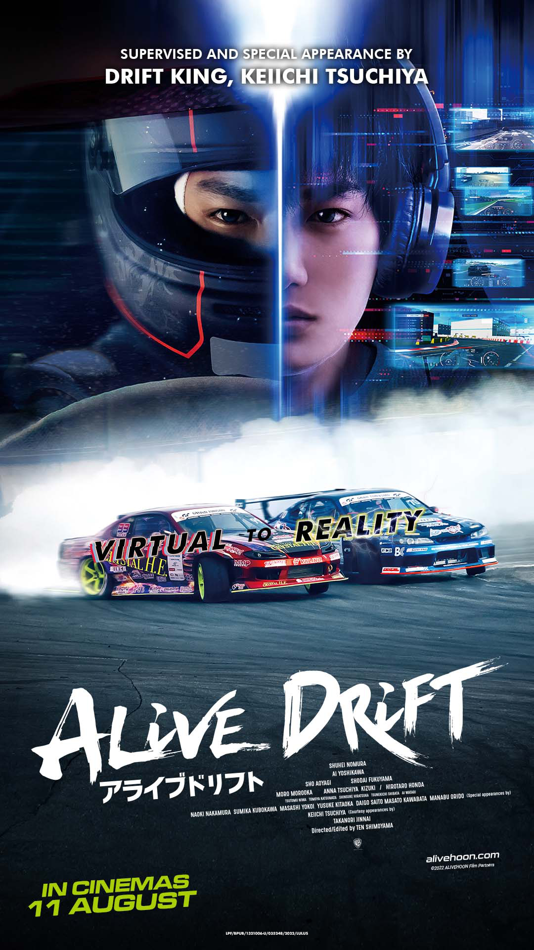 ALIVE DRIFT