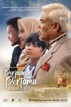 PERJALANAN PERTAMA