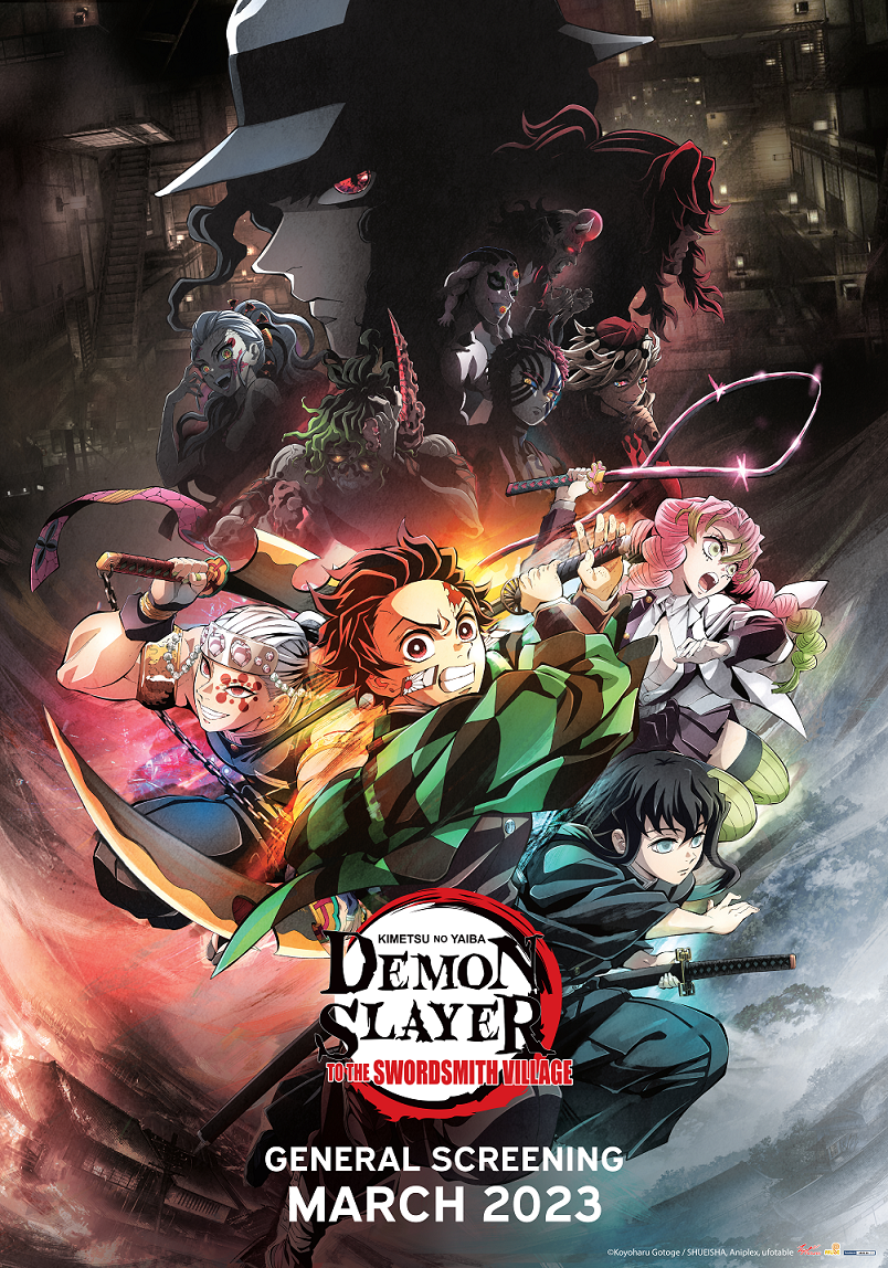 Demon Slayer: Kimetsu no Yaiba - To the Swordsmith Village (2023)