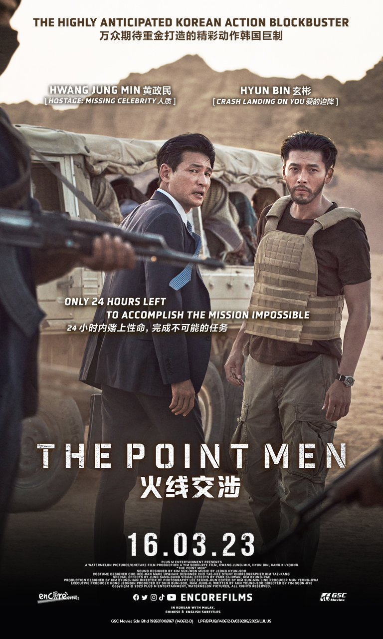 THE POINT MEN