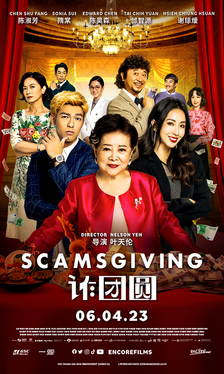 SCAMSGIVING