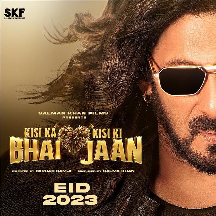 KISI KA BHAI KISI KI JAAN