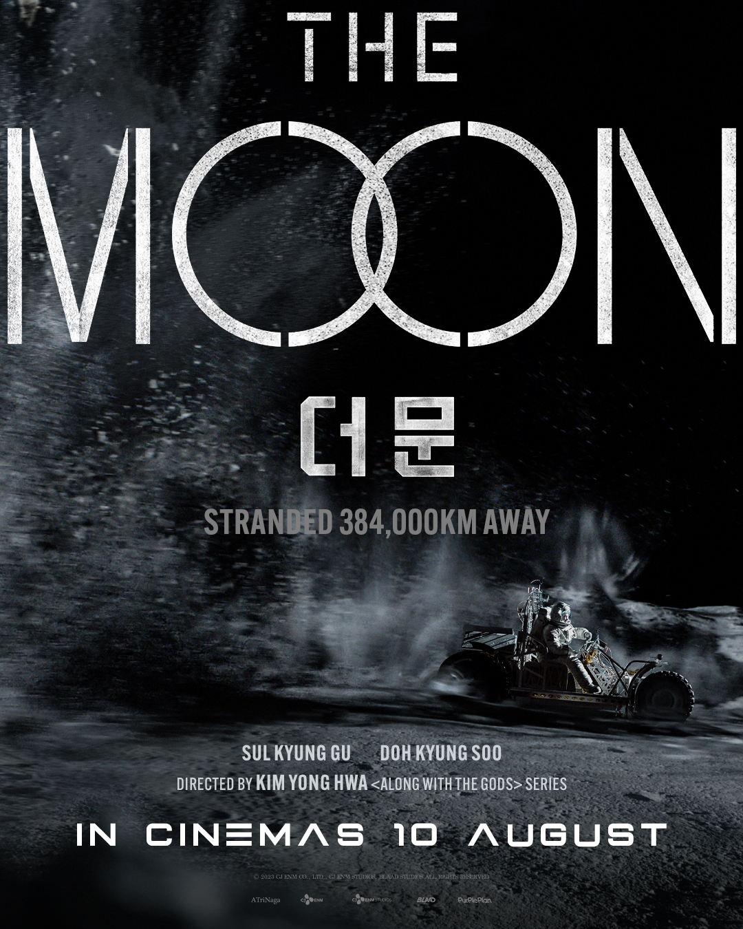 THE MOON