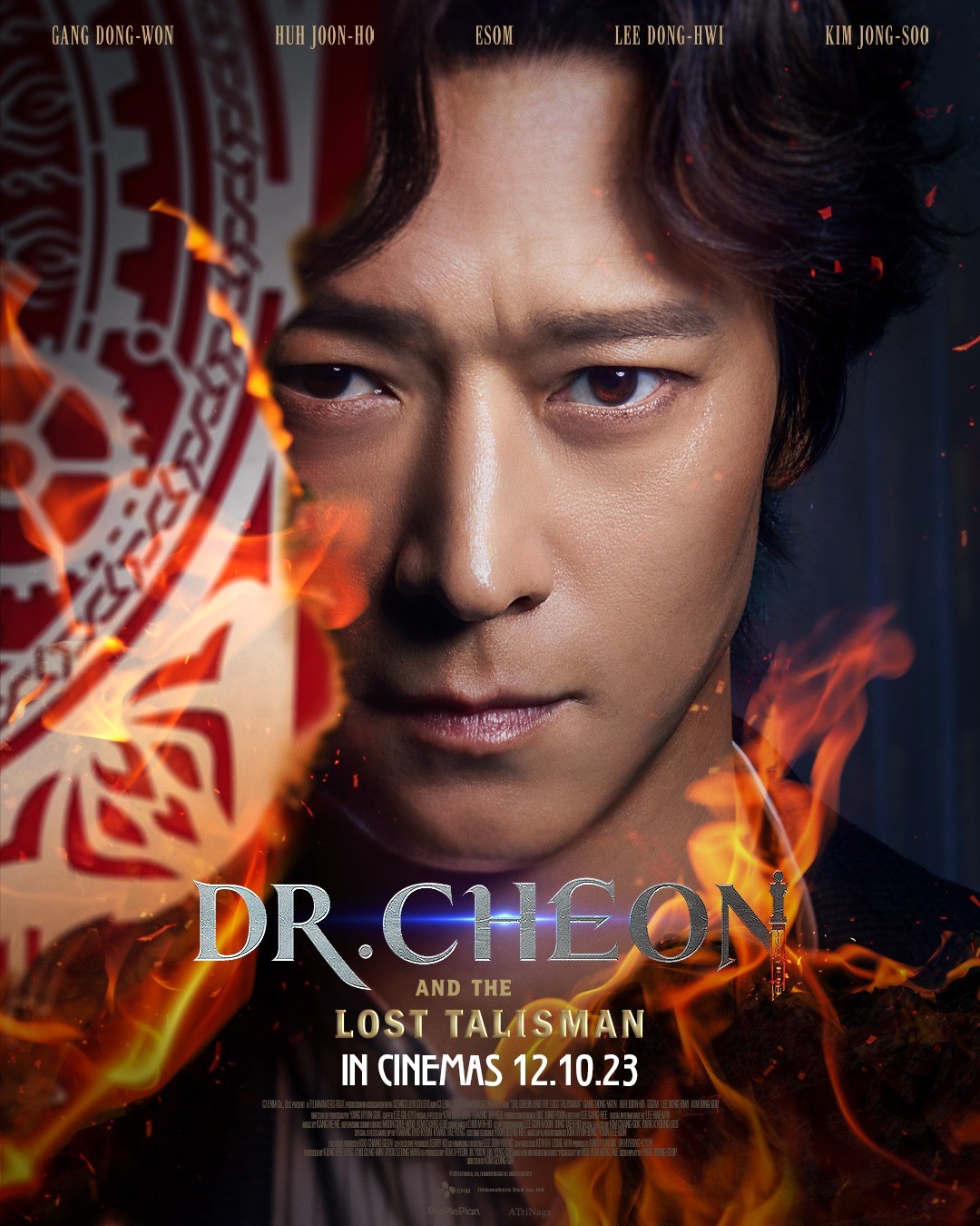 DR.CHEON AND THE LOST TALISMAN