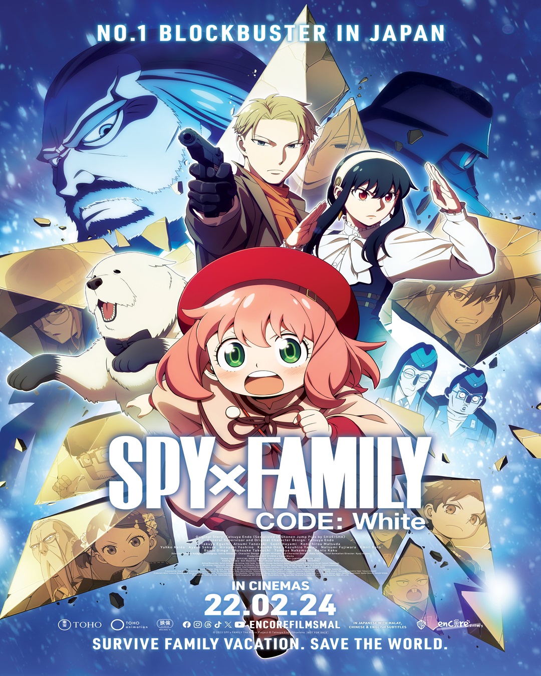 SPY X FAMILY CODE: WHITE
