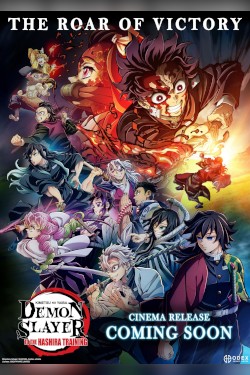 DEMON SLAYER: KIMETSU NO YAIBA - TO THE HASHIRA TRAINING