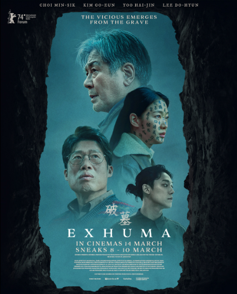 EXHUMA