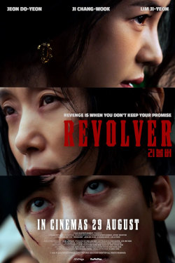 REVOLVER