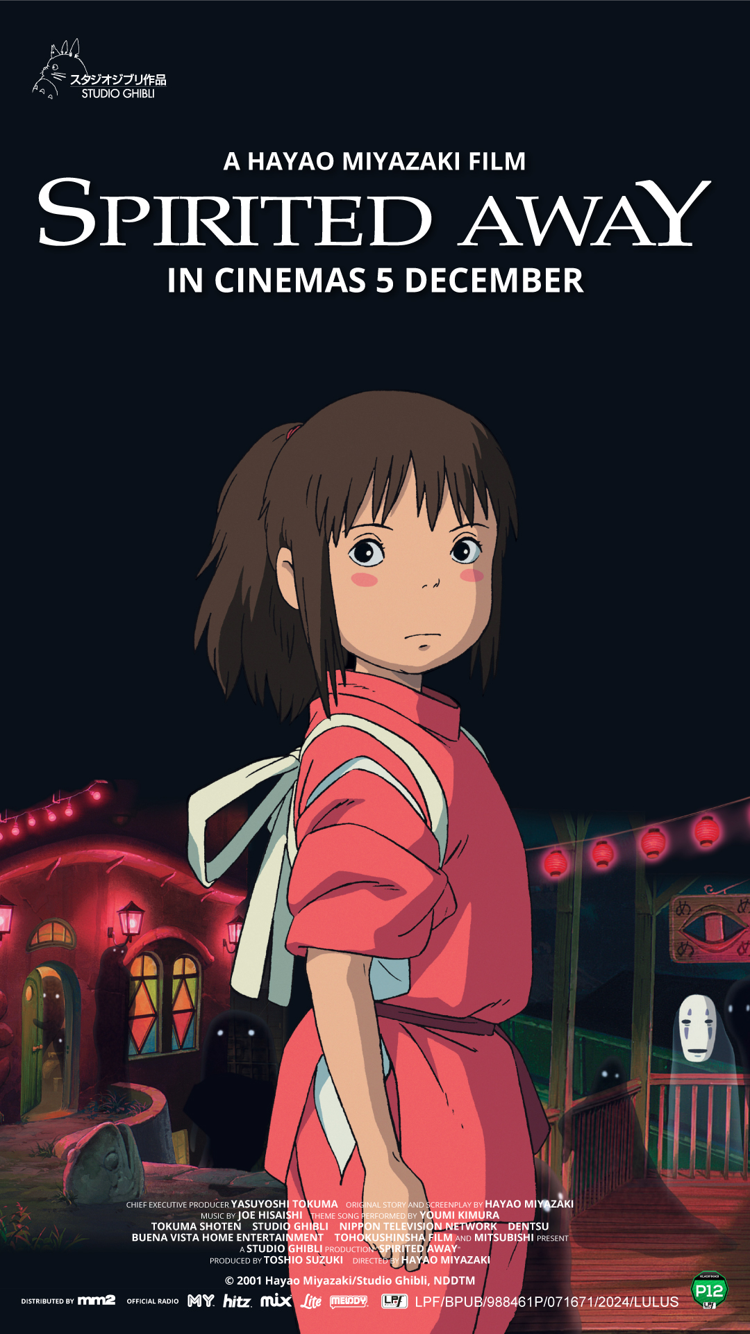 SPIRITED AWAY