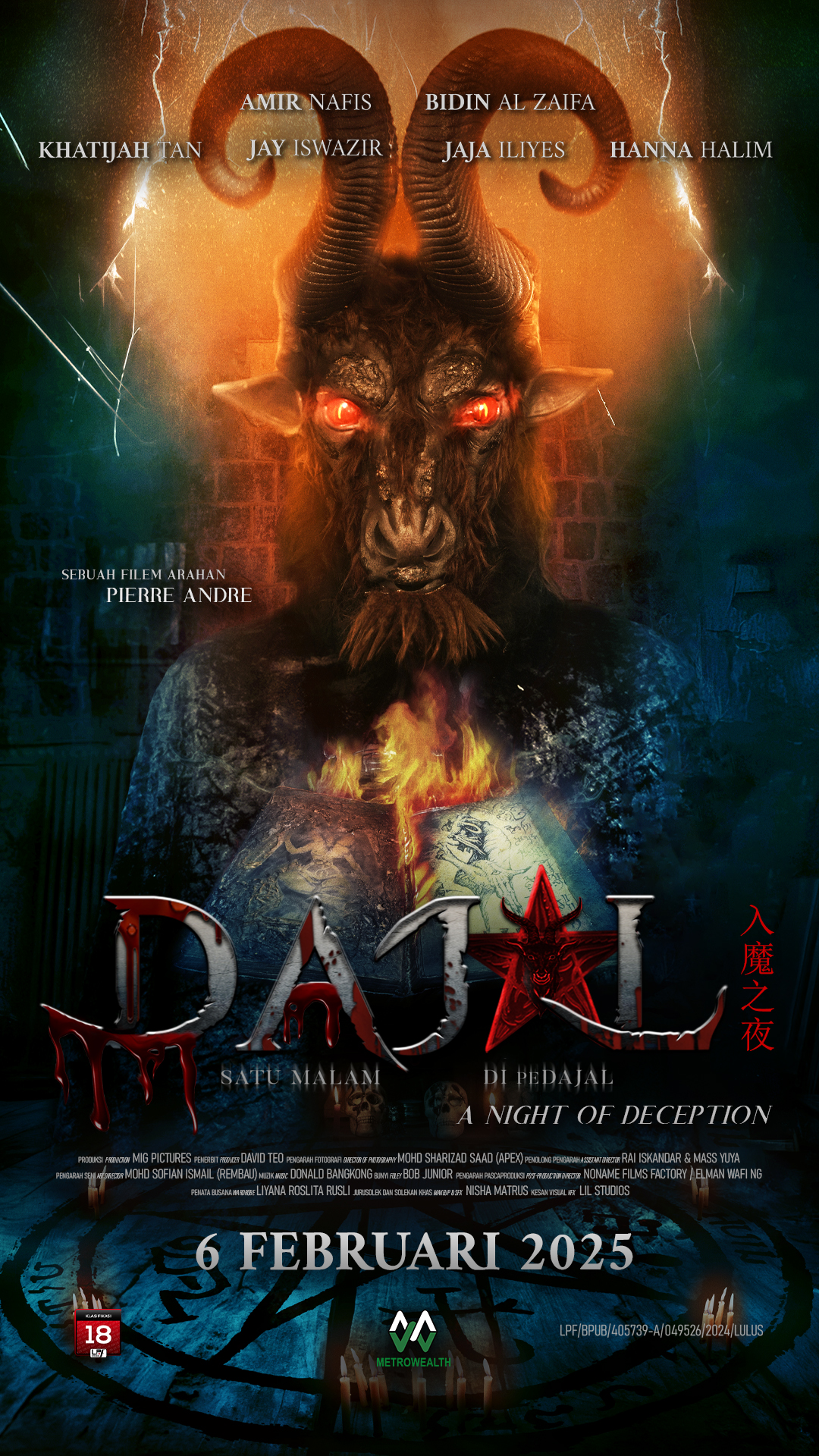 DAJAL: SATU MALAM DI PEDAJAL
