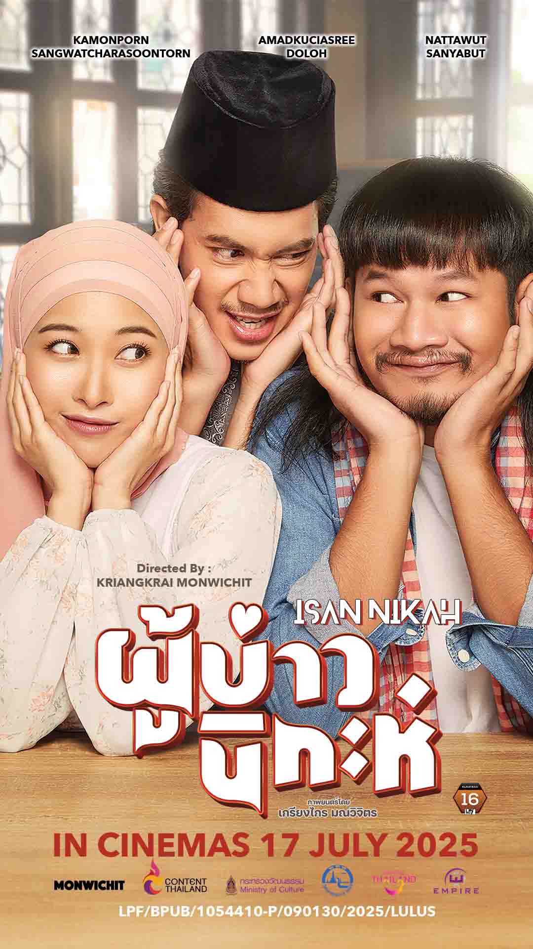 ISAN NIKAH