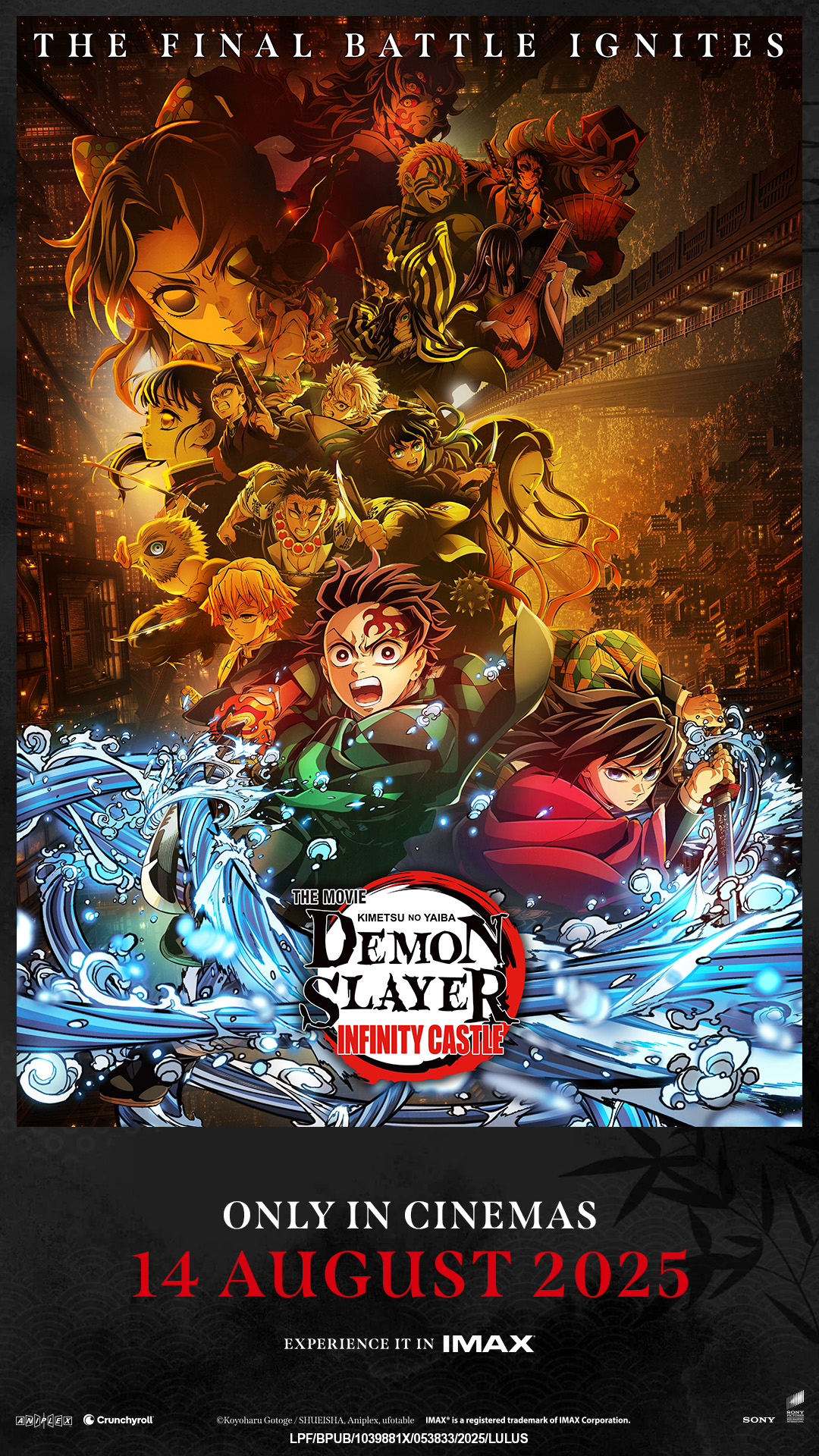 DEMON SLAYER: KIMETSU NO YAIBA INFINITY CASTLE