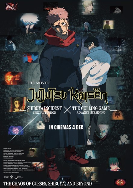 JUJUTSU KAISEN: SHIBUYA INCIDENT X THE CULLING GAME