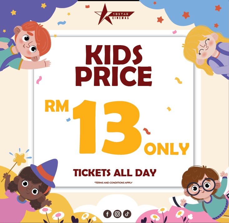 KIDS TICKET