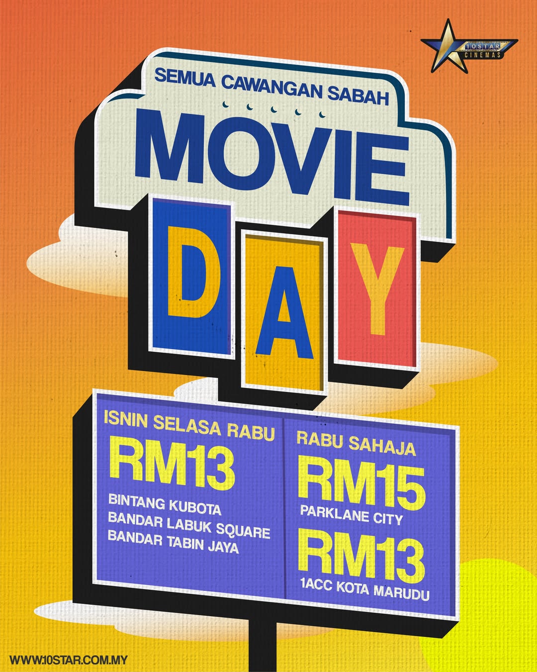 Tiket Murah-Murah Bah! - Movie Day Promotion @ SABAH