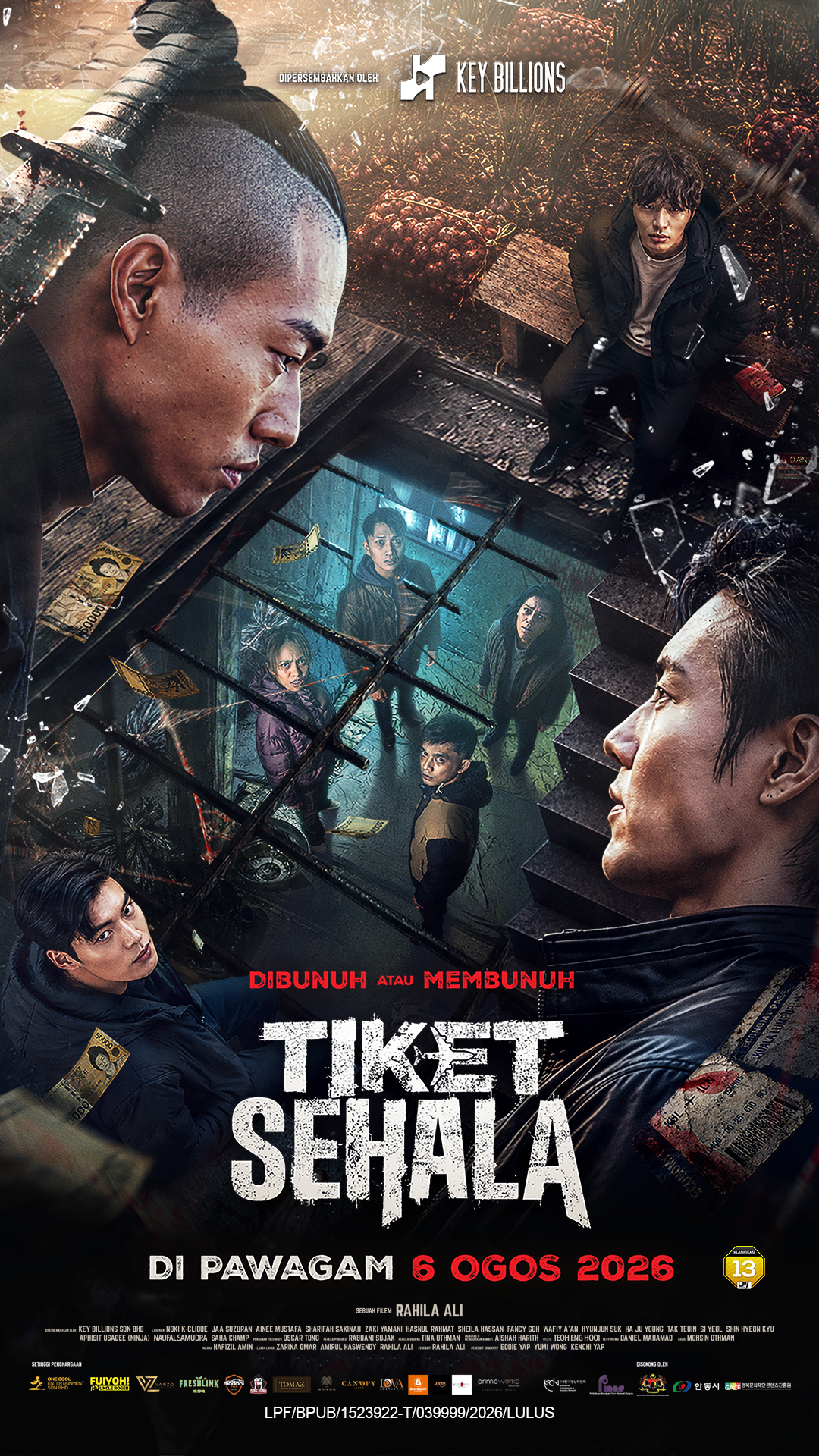 TIKET SEHALA
