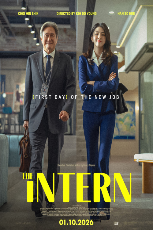 THE INTERN