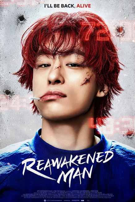 REAWAKEN MAN: THE RED